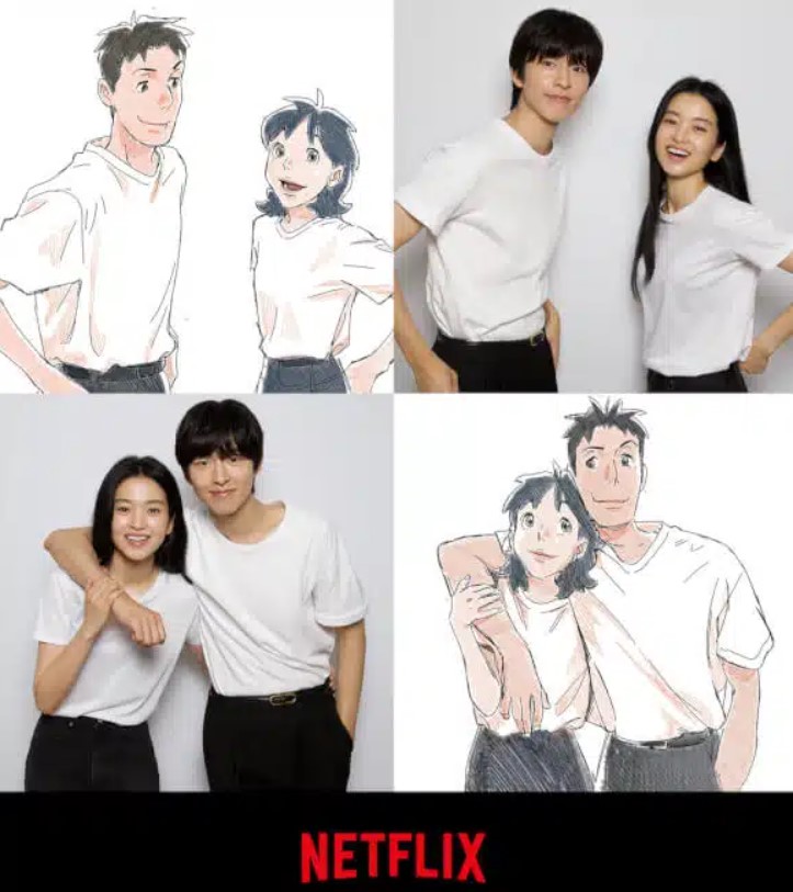 Lost in Starlight Animated Movie