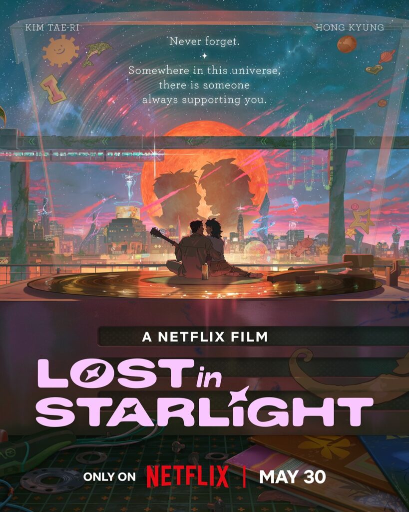 Lost in Starlight Netflix Animated Film